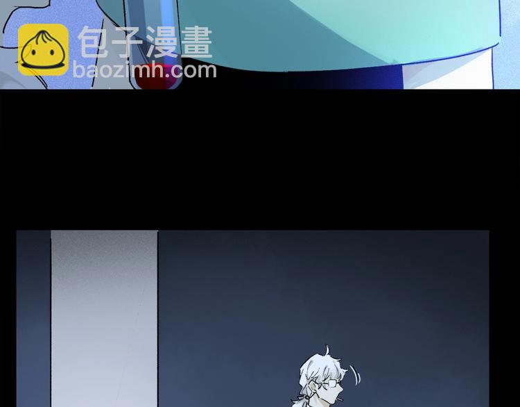 第10话 得寸进尺？(1/3)-第64话