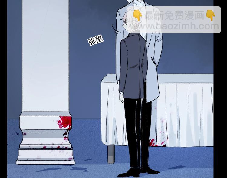 第10话 得寸进尺？(1/3)-第64话