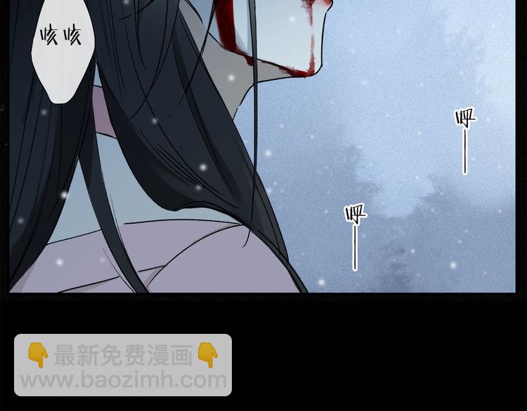 第10话 得寸进尺？(1/3)-第64话