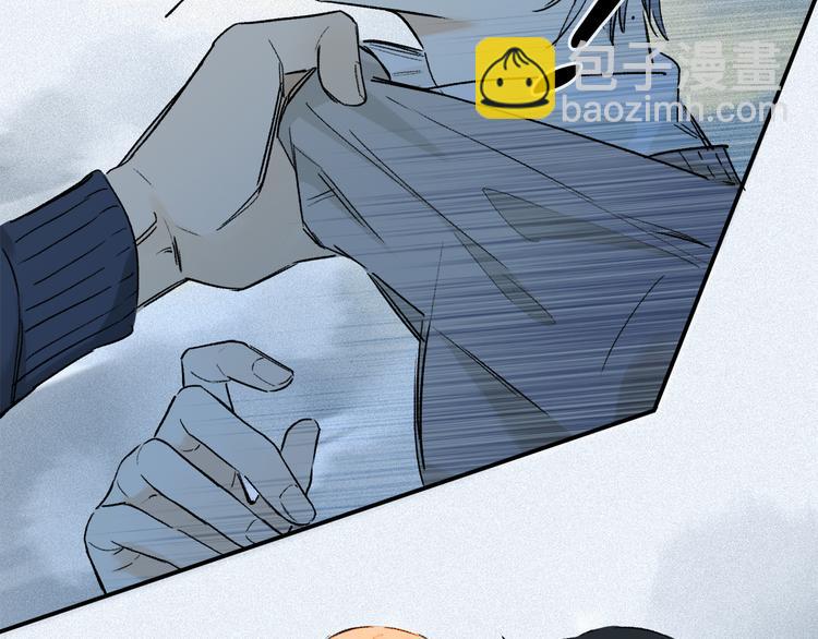 第14话 失控(1/3)-第68话