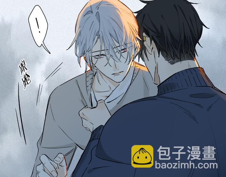 第14话 失控(1/3)-第68话