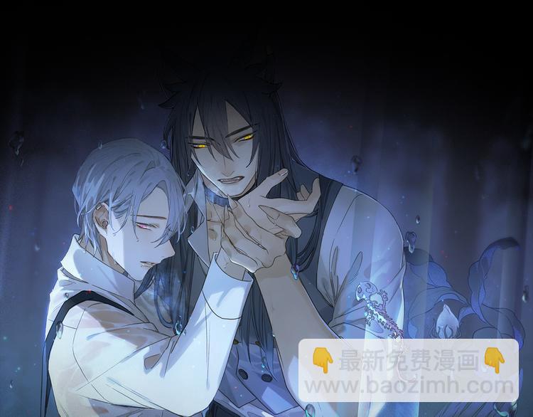 第14话 失控(1/3)-第68话