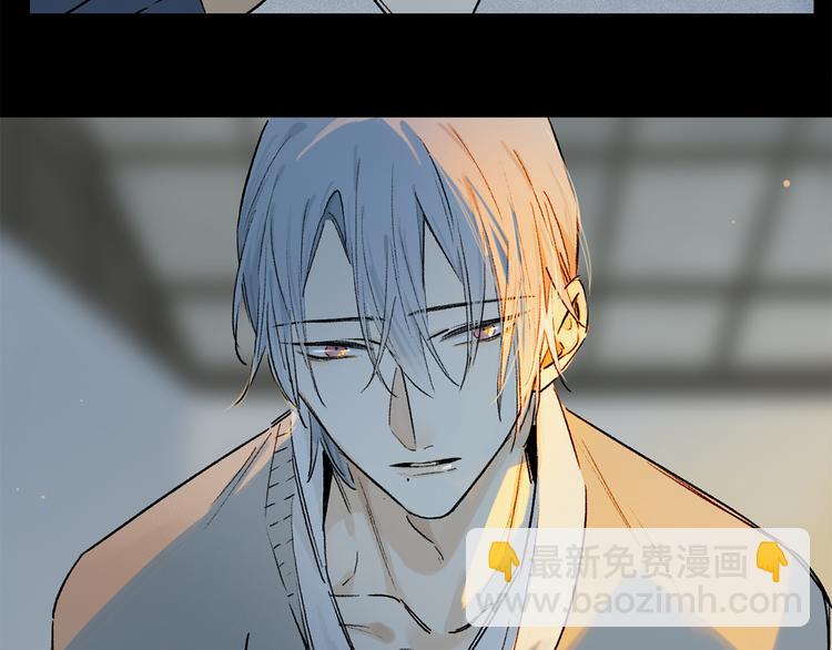 第14话 失控(1/3)-第68话