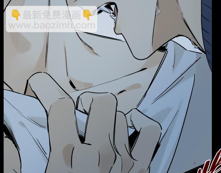 第14话 失控(1/3)-第68话