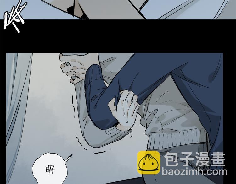 第14话 失控(1/3)-第68话