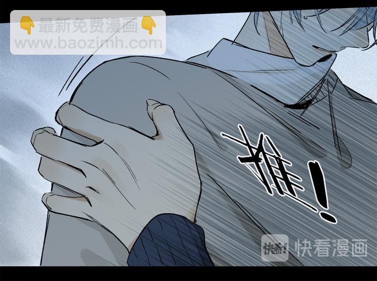 第14话 失控(1/3)-第68话