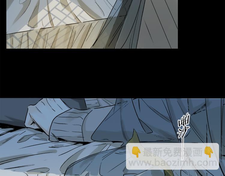 第14话 失控(1/3)-第68话