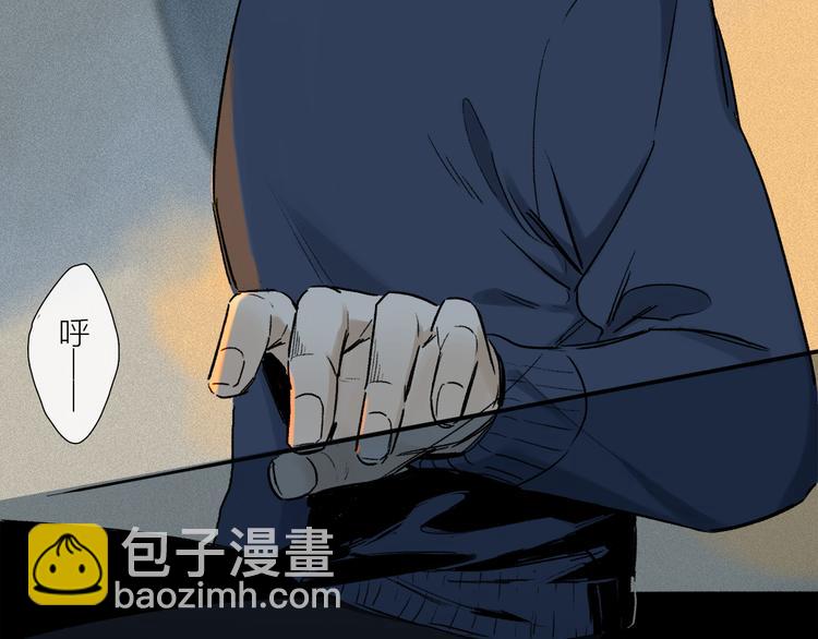 第14话 失控(1/3)-第68话