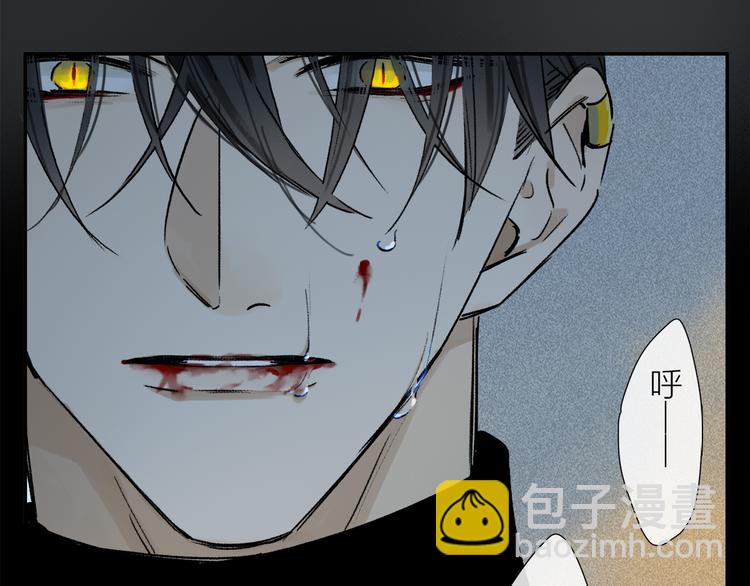 第14话 失控(1/3)-第68话