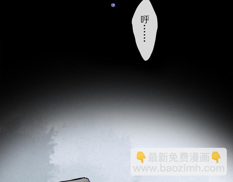 第14话 失控(1/3)-第68话