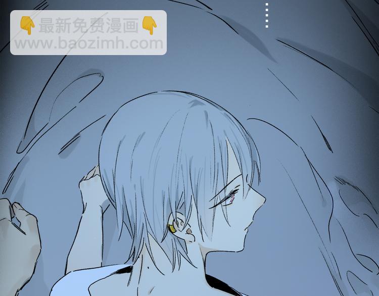 第16话 险情(1/2)-第70话