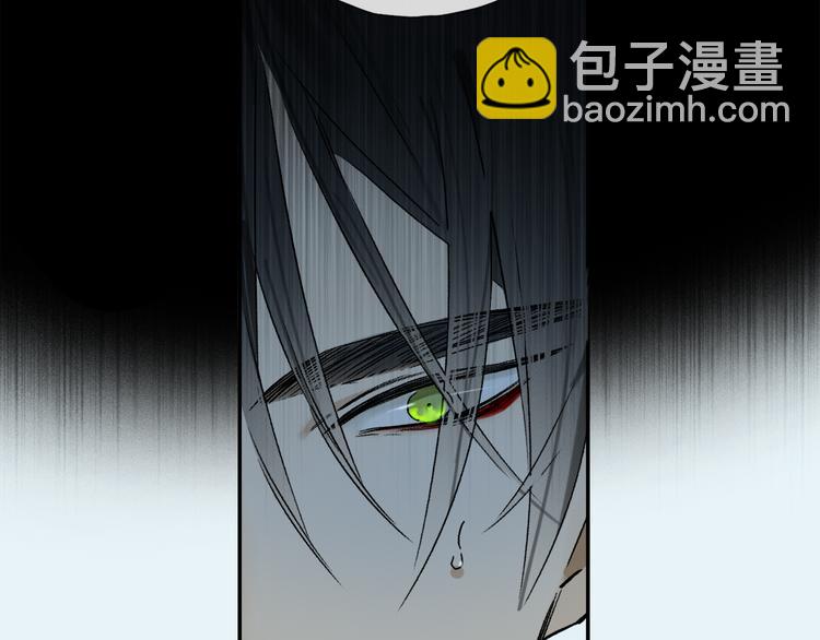 第16话 险情(1/2)-第70话