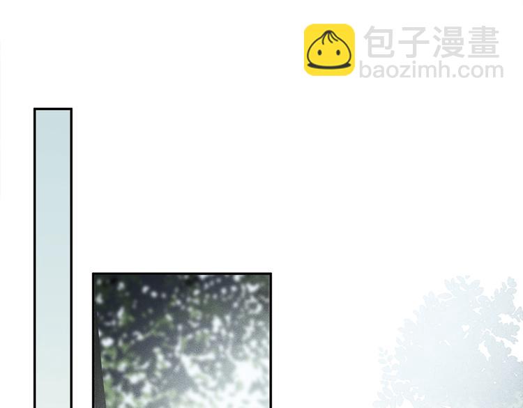 第16话 险情(1/2)-第70话