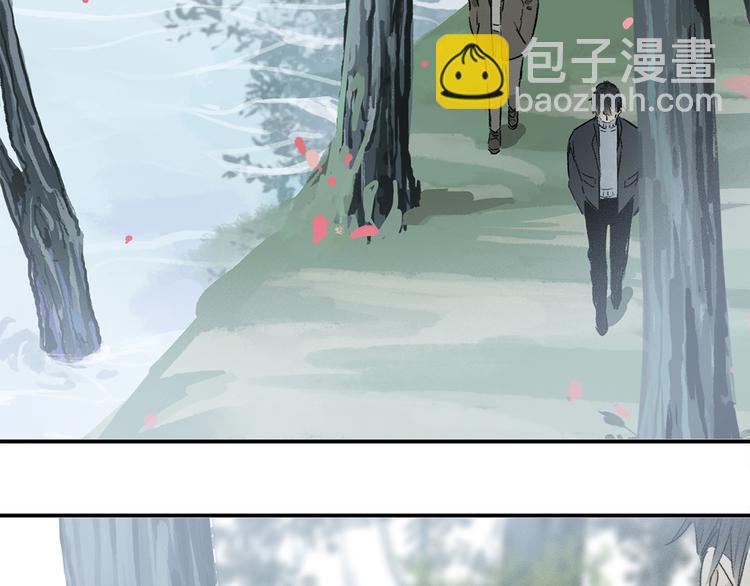 第16话 险情(1/2)-第70话