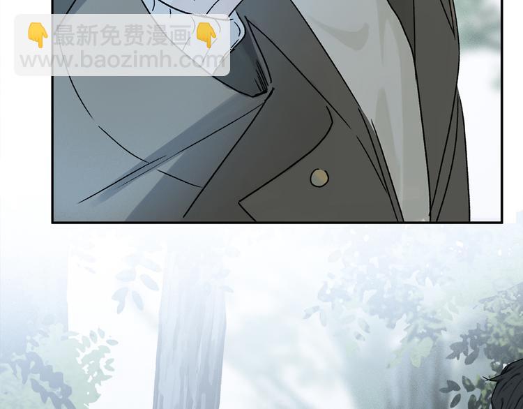 第16话 险情(1/2)-第70话