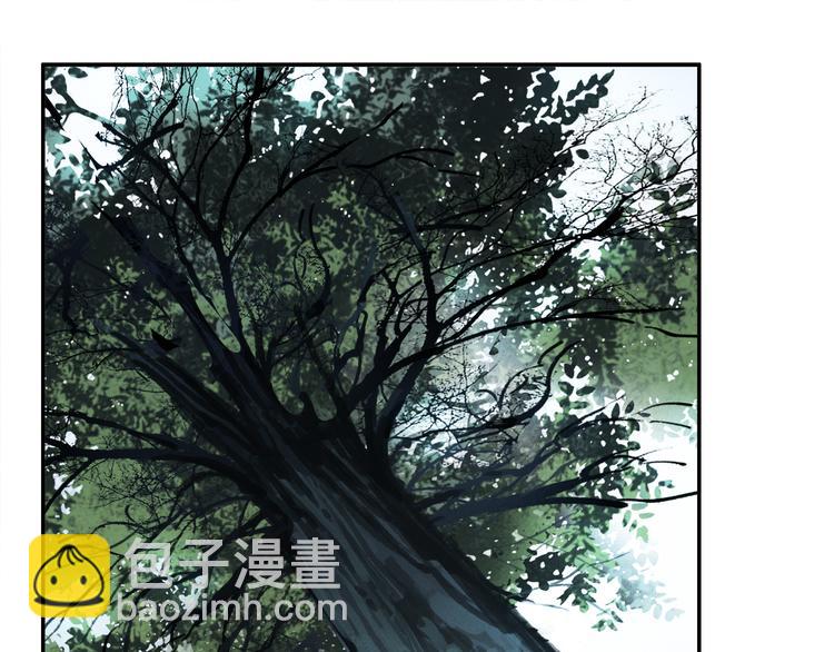 第16话 险情(1/2)-第70话