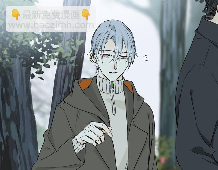 第16话 险情(1/2)-第70话