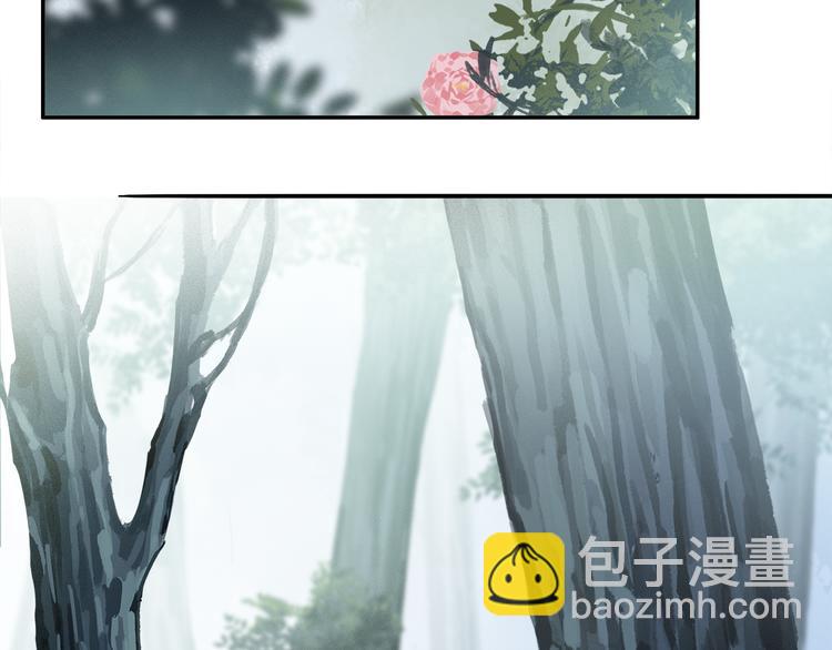 第16话 险情(1/2)-第70话