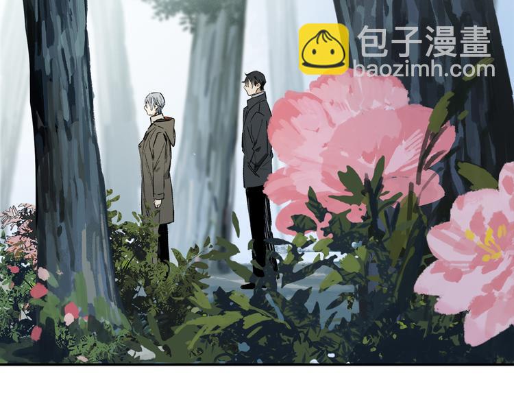 第16话 险情(1/2)-第70话