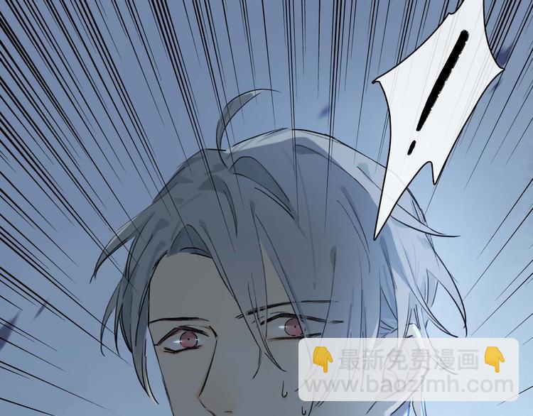 第7话 公主抱(1/3)-第8话