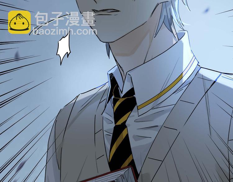 第7话 公主抱(1/3)-第8话