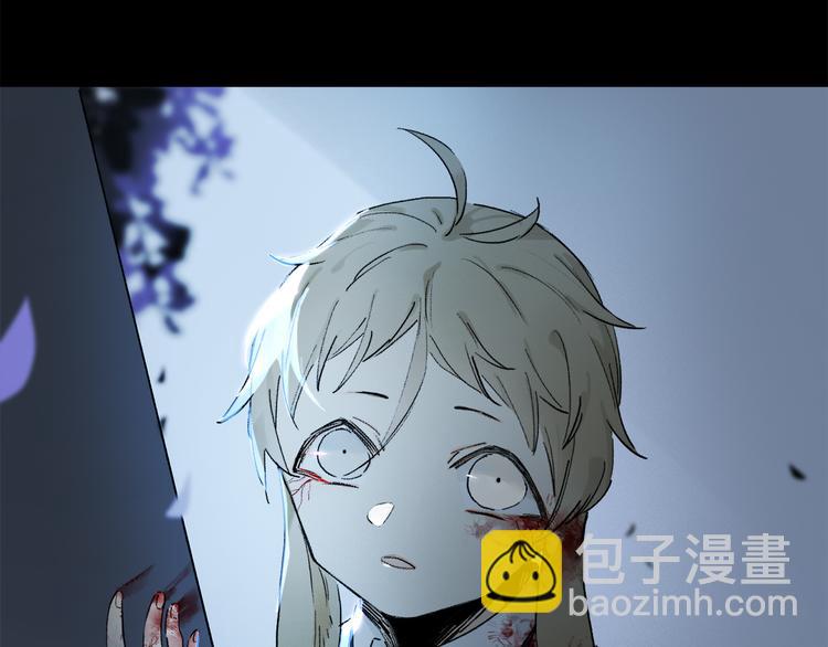 第7话 公主抱(1/3)-第8话