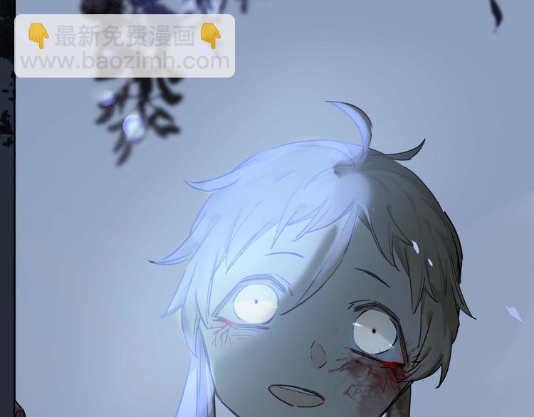 第7话 公主抱(1/3)-第8话