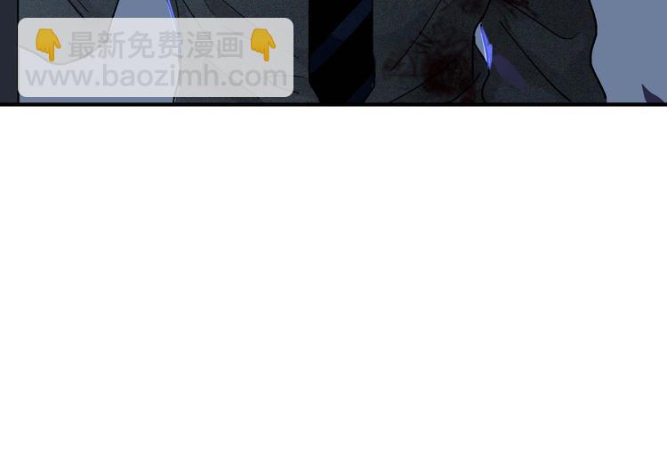 第7话 公主抱(1/3)-第8话