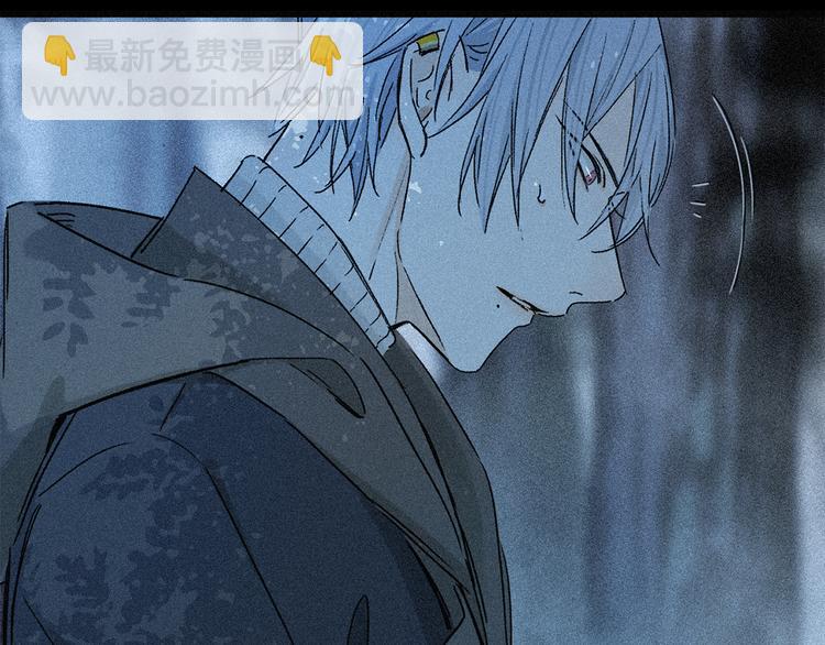 第18话 分隔(1/2)-第72话