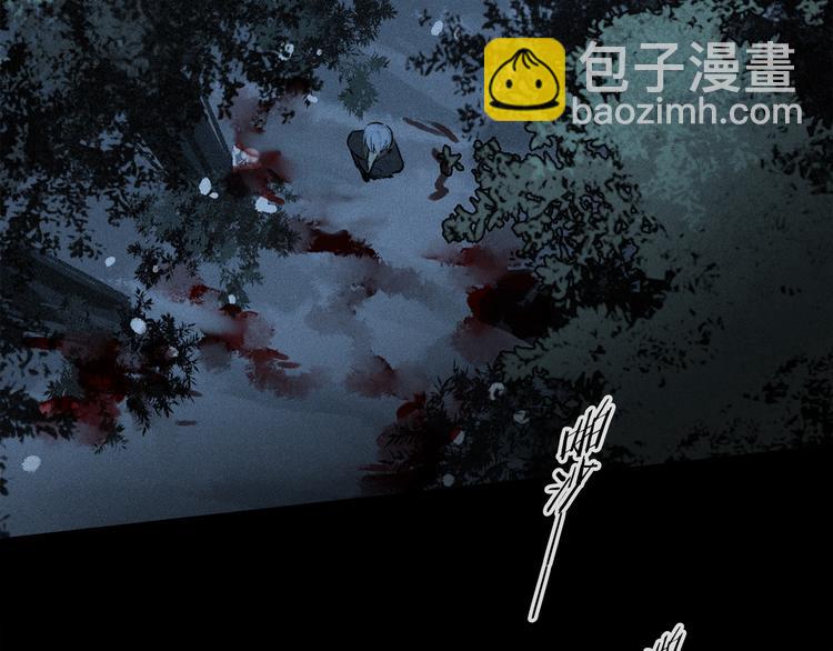 第18话 分隔(1/2)-第72话