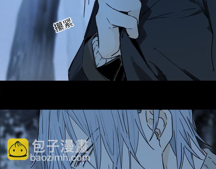 第18话 分隔(1/2)-第72话