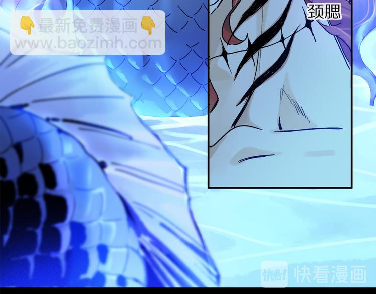 第19话 重逢(1/3)-第74话