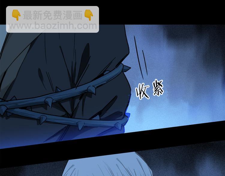 第19话 重逢(1/3)-第74话