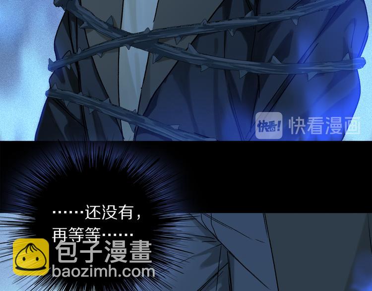 第19话 重逢(1/3)-第74话