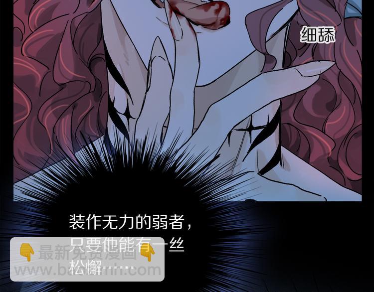 第19话 重逢(1/3)-第74话