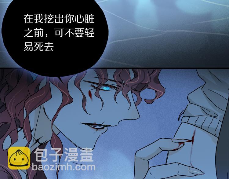 第19话 重逢(1/3)-第74话