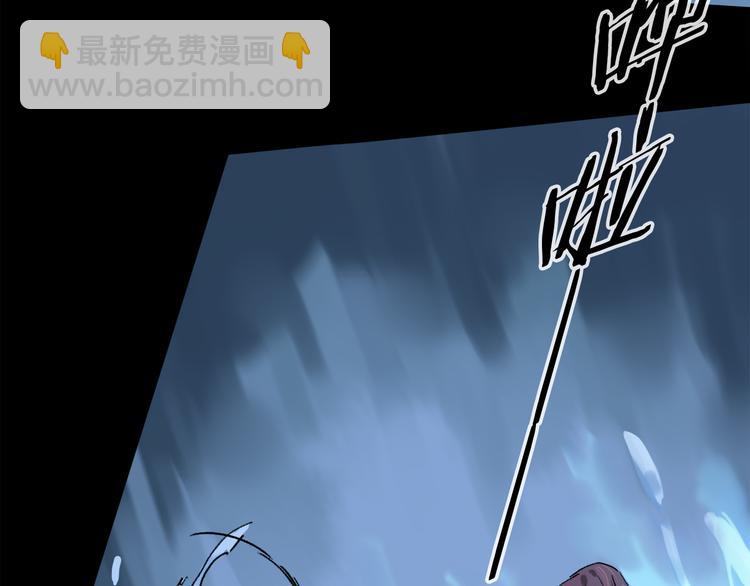 第19话 重逢(1/3)-第74话