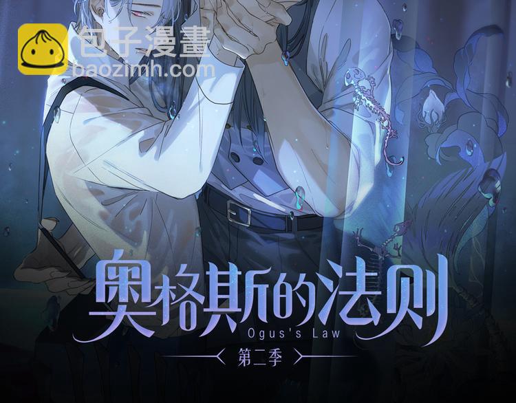 第19话 重逢(1/3)-第74话