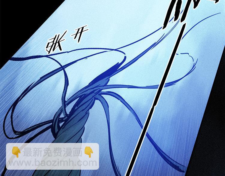 第21话 牺牲(1/3)-第76话