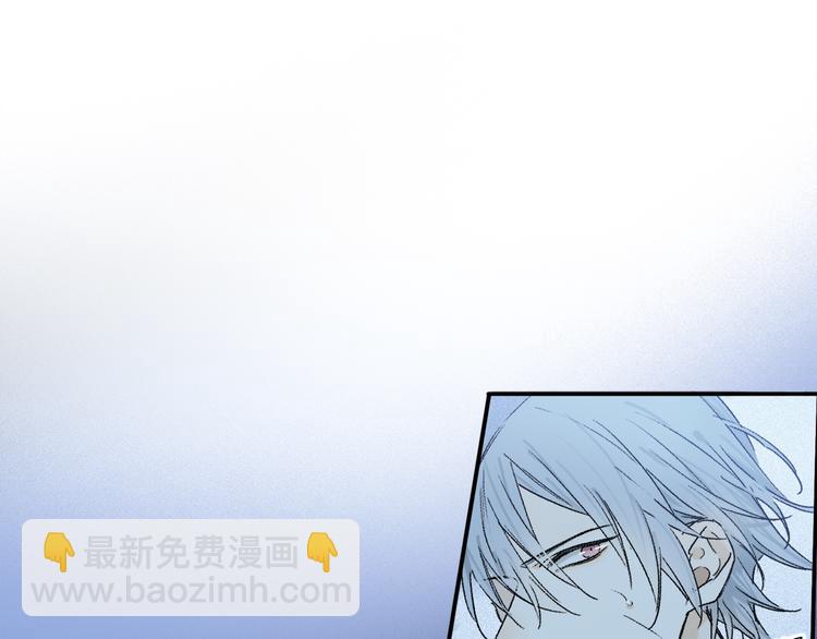 第21话 牺牲(1/3)-第76话