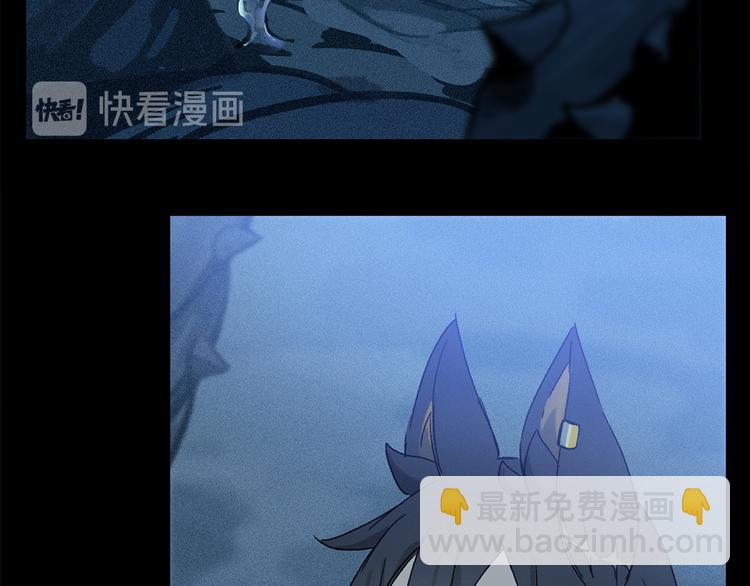 第21话 牺牲(1/3)-第76话