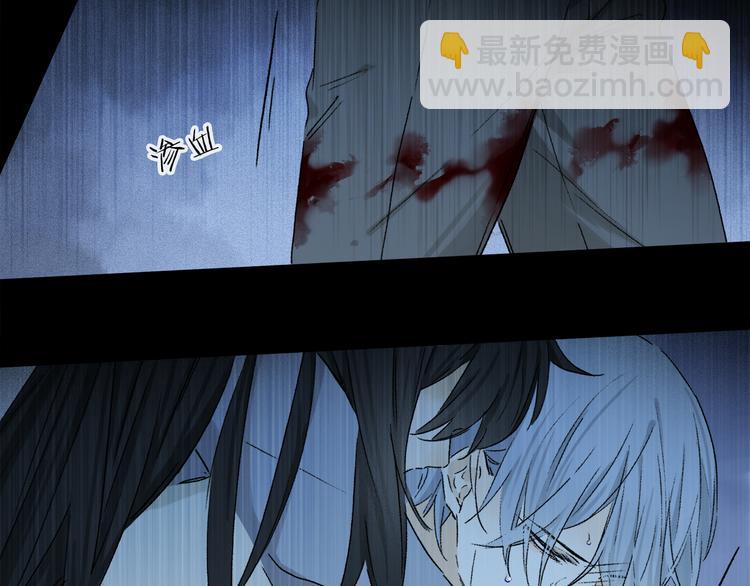 第21话 牺牲(1/3)-第76话