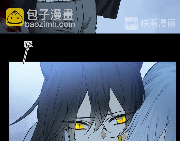 第21话 牺牲(1/3)-第76话