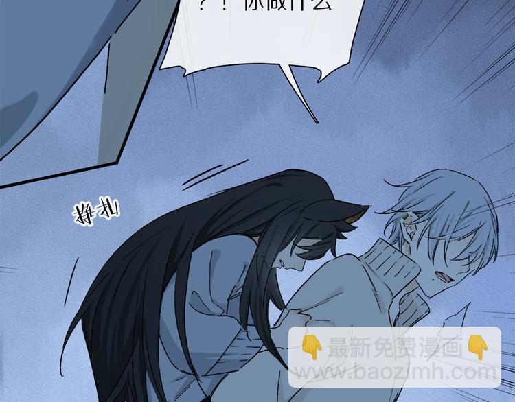 第21话 牺牲(1/3)-第76话