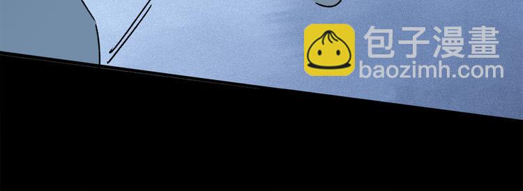 第21话 牺牲(1/3)-第76话