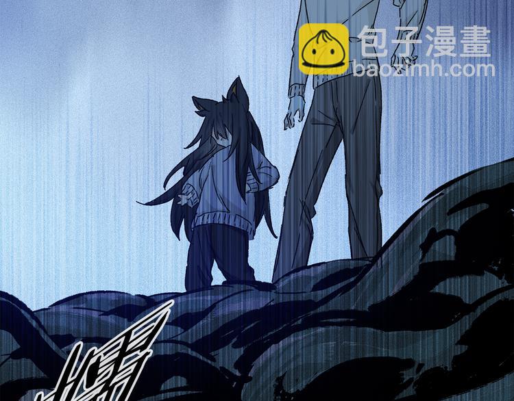 第21话 牺牲(1/3)-第76话