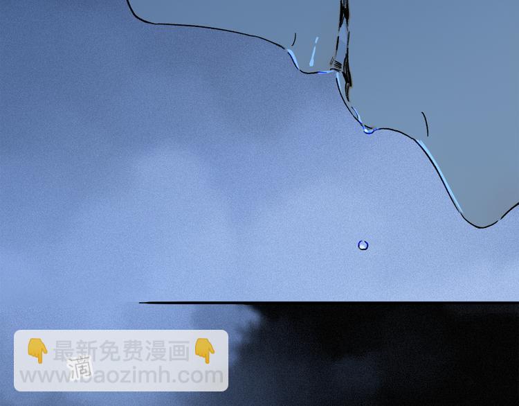 第23话 再一次相拥(1/3)-第78话