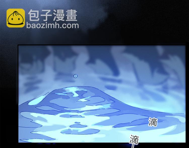 第23话 再一次相拥(1/3)-第78话