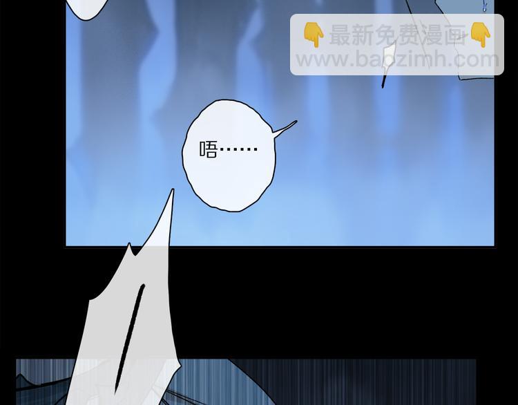 第23话 再一次相拥(1/3)-第78话