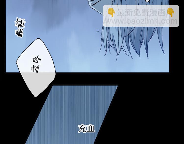 第23话 再一次相拥(1/3)-第78话